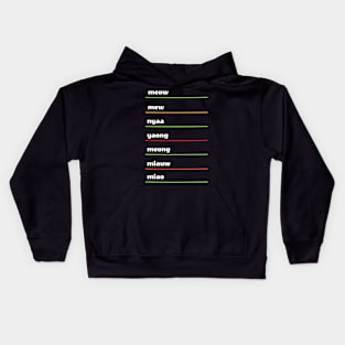 Meow in Languages Kids Hoodie